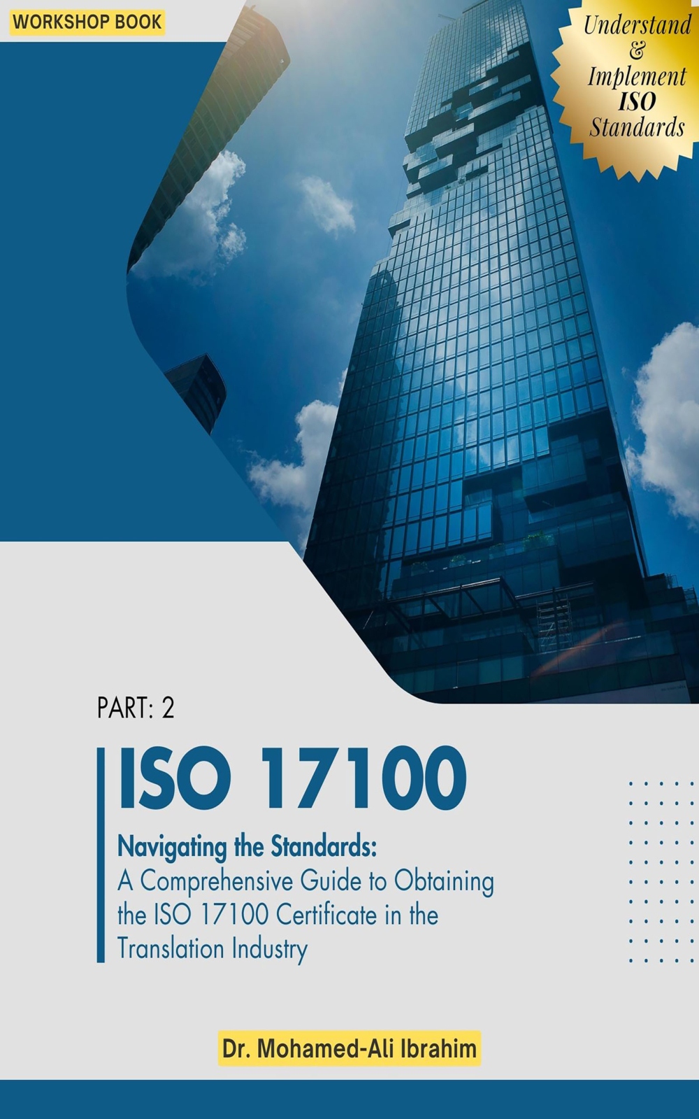 ISO 21001 Part 2