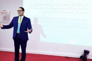 Dr Ibrahim